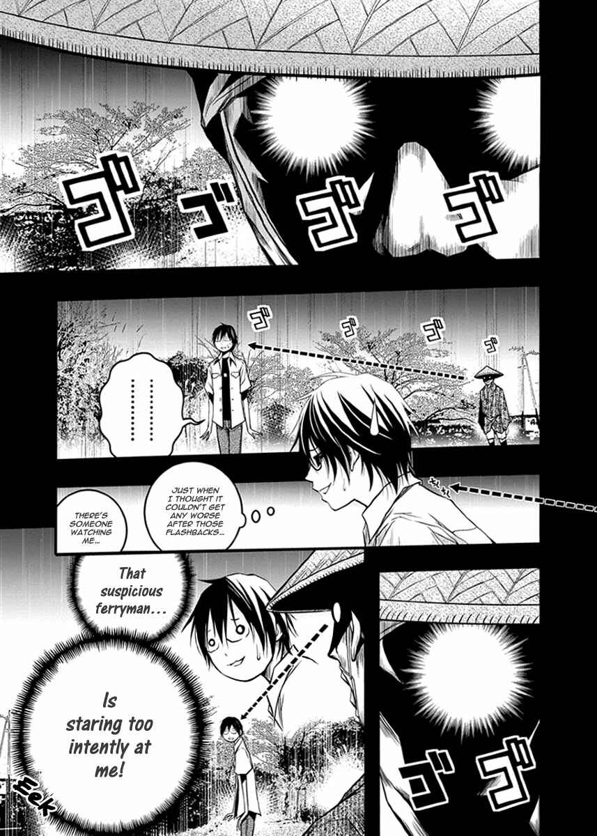 Page 4 Chapter 36 Renai Kaidan Sayoko-san
