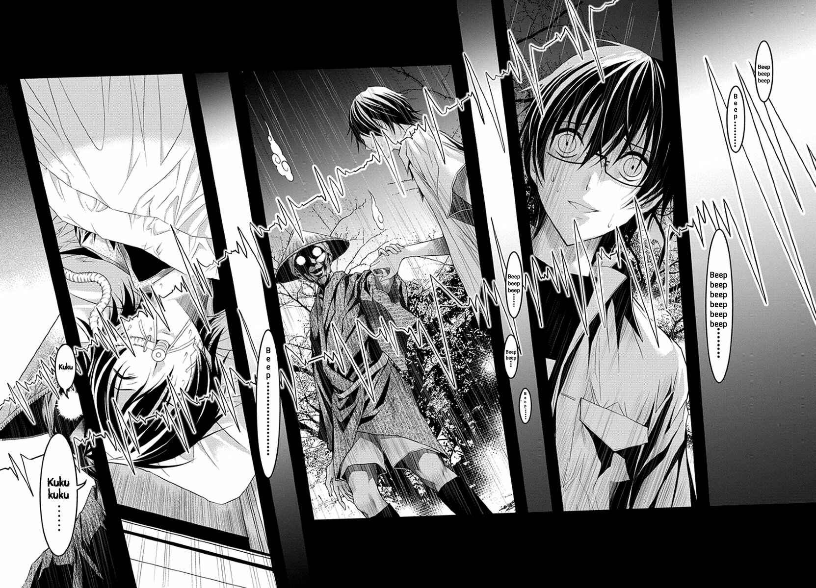 Page 9 Chapter 36 Renai Kaidan Sayoko-san