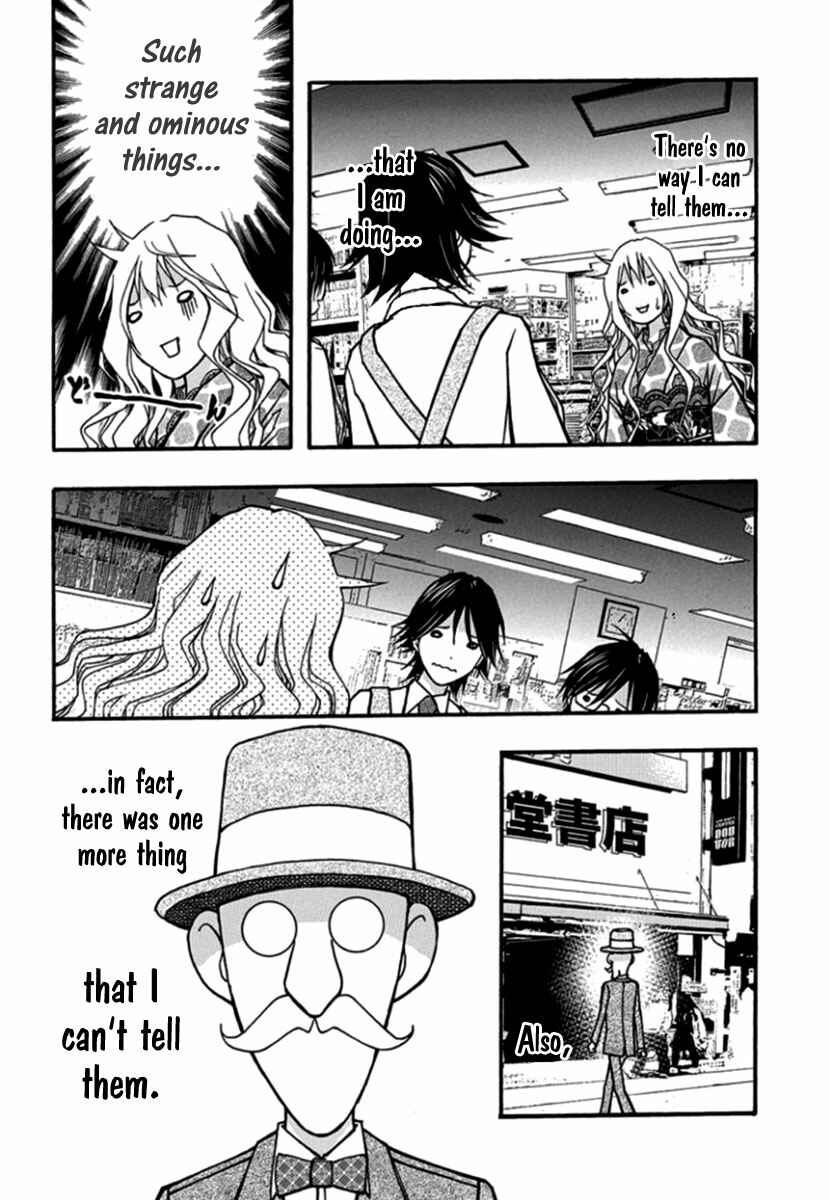 Page 21 Chapter 26 Renai Kaidan Sayoko-san