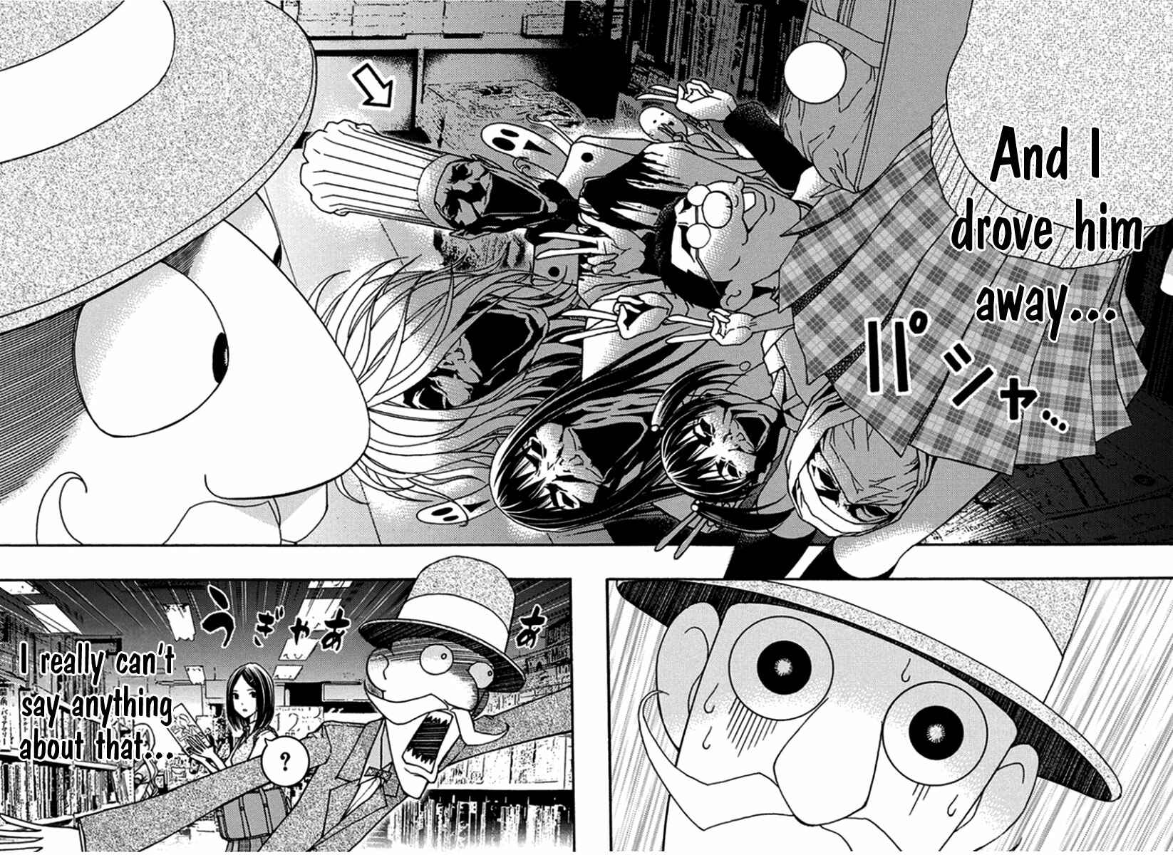 Page 23 Chapter 26 Renai Kaidan Sayoko-san