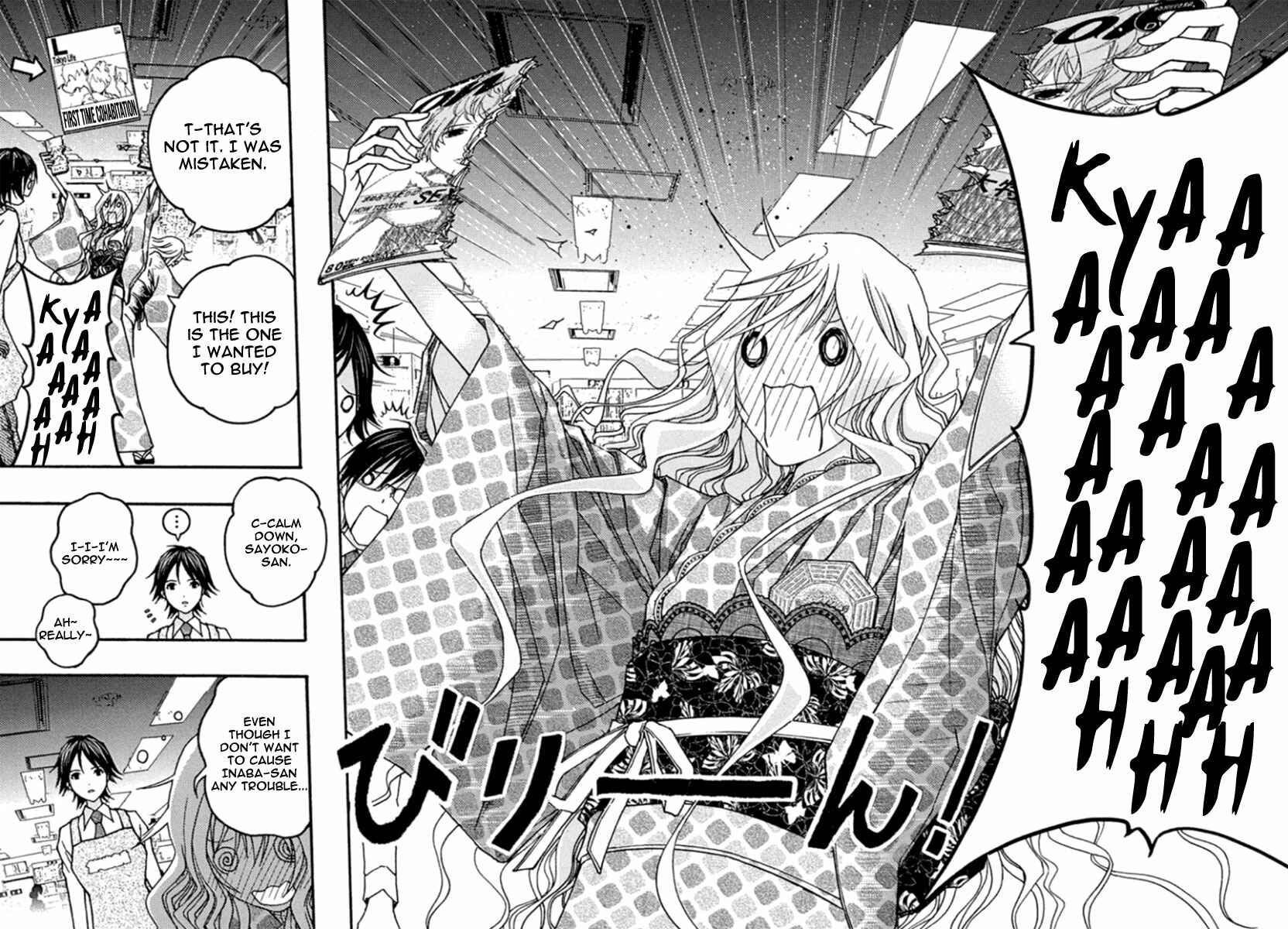 Page 28 Chapter 26 Renai Kaidan Sayoko-san