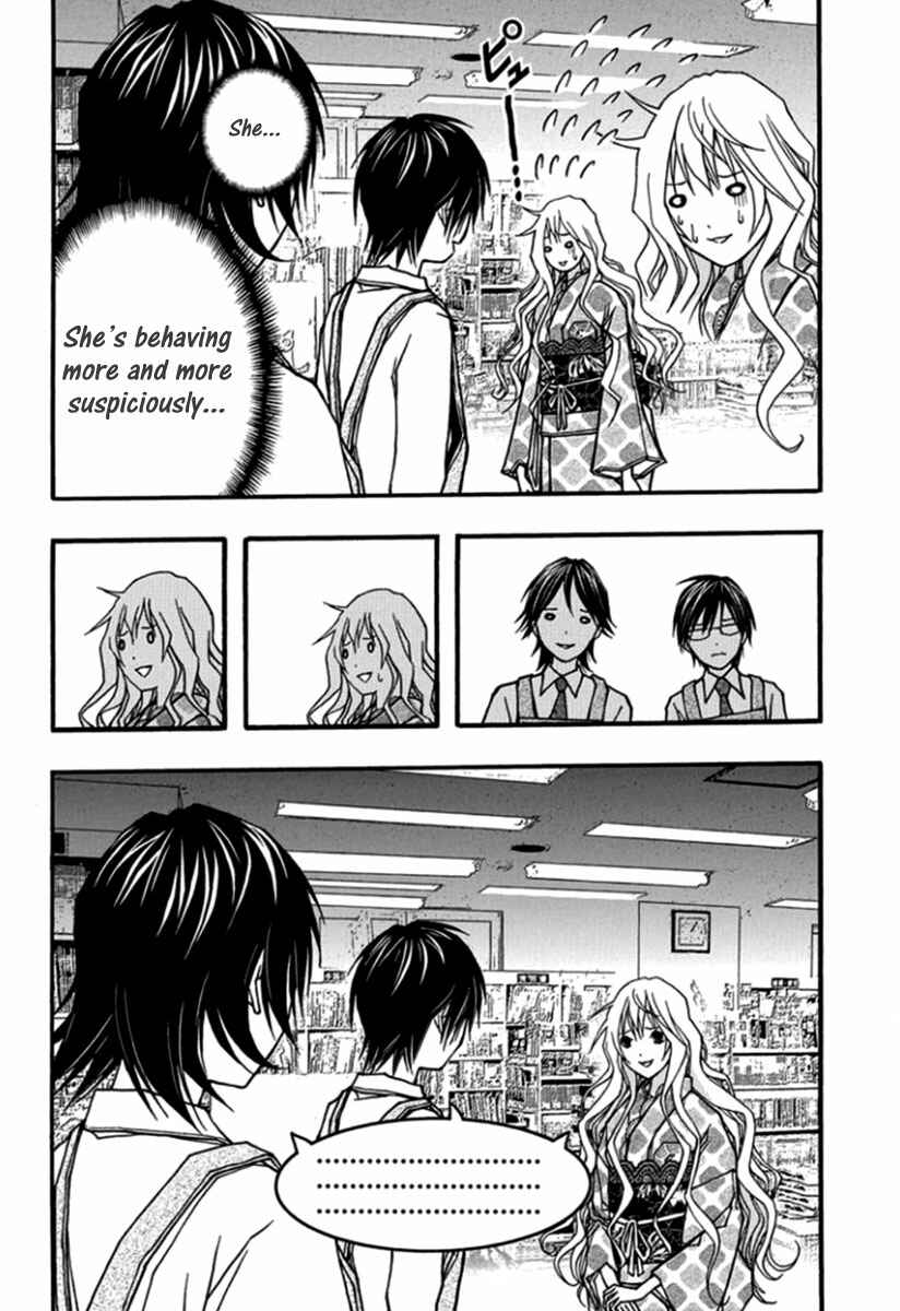 Page 9 Chapter 26 Renai Kaidan Sayoko-san