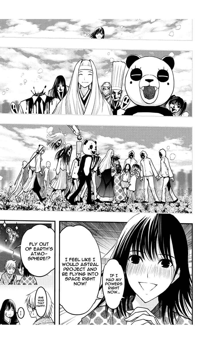 Page 11 Chapter 54 Renai Kaidan Sayoko-san