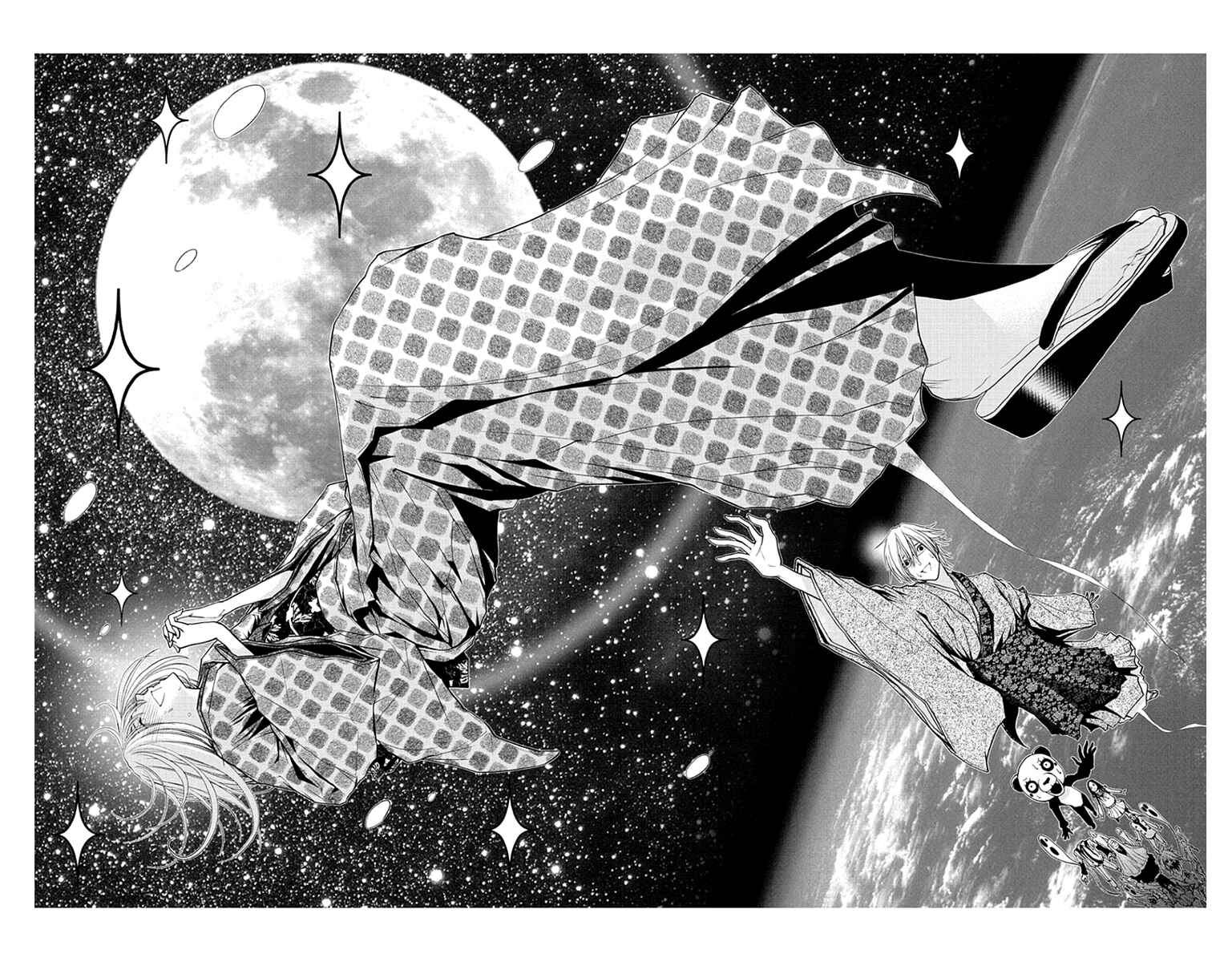 Page 31 Chapter 54 Renai Kaidan Sayoko-san