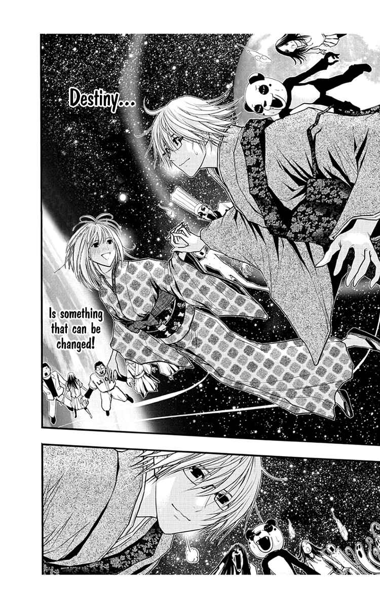 Page 34 Chapter 54 Renai Kaidan Sayoko-san