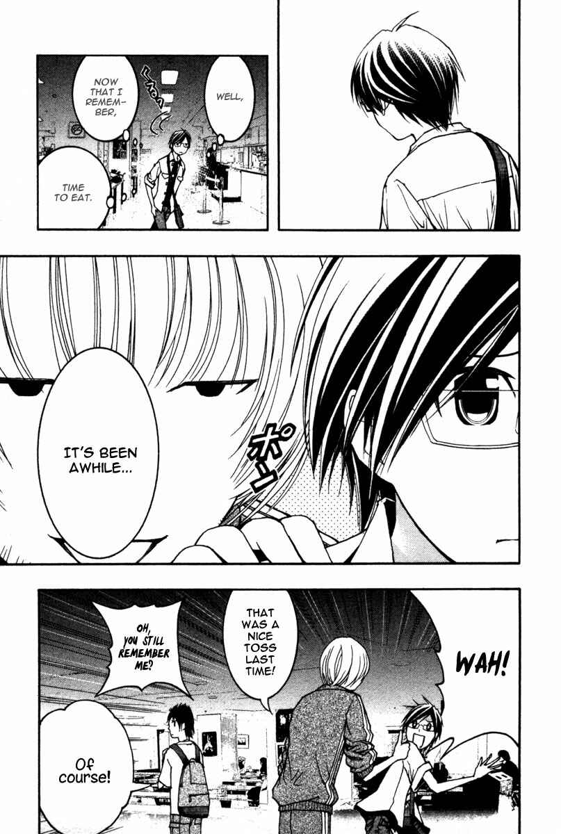 Page 10 Chapter 12 Renai Kaidan Sayoko-san