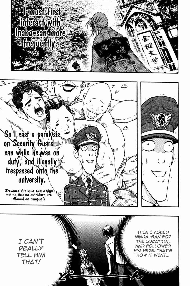 Page 22 Chapter 12 Renai Kaidan Sayoko-san