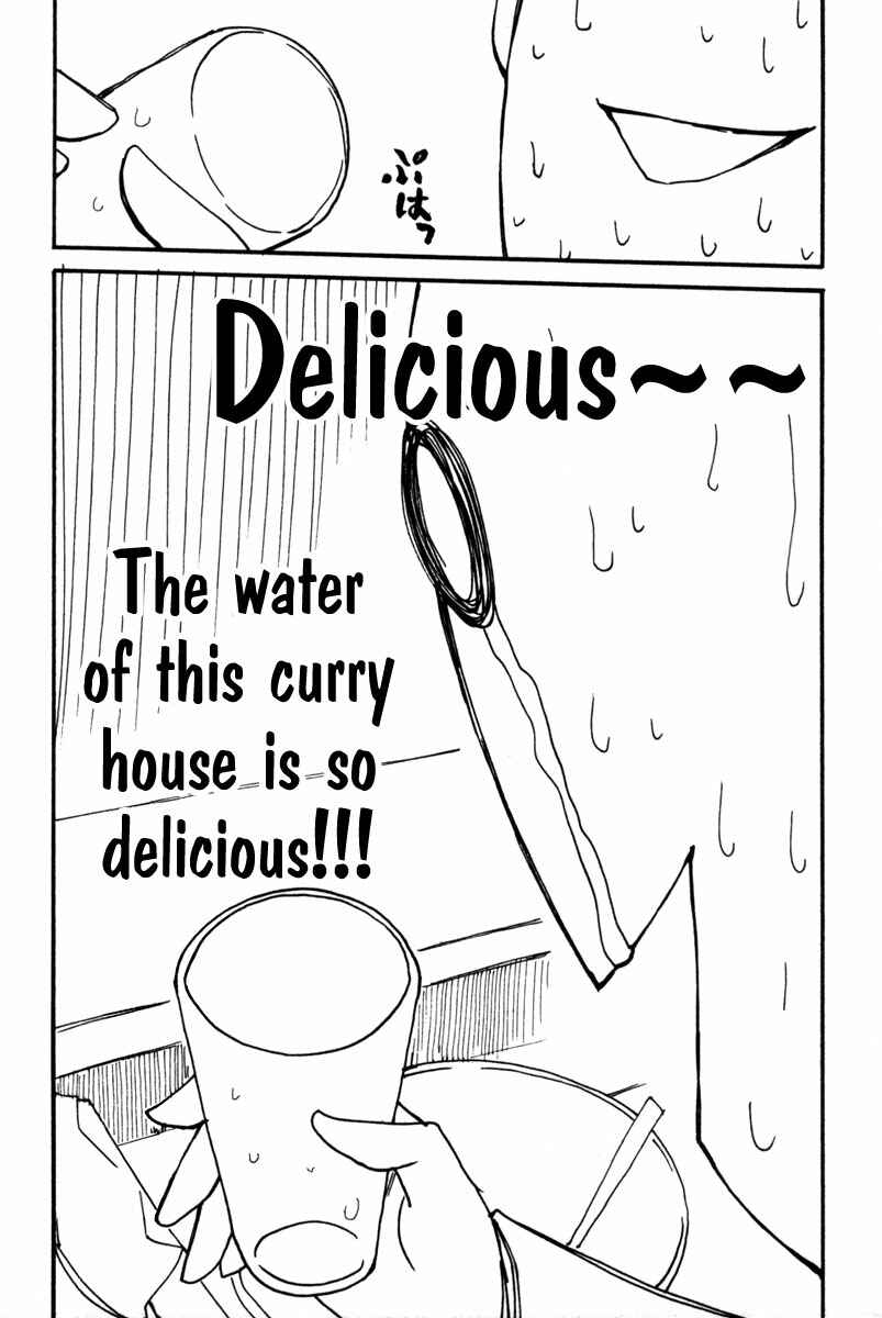 Page 41 Chapter 12 Renai Kaidan Sayoko-san