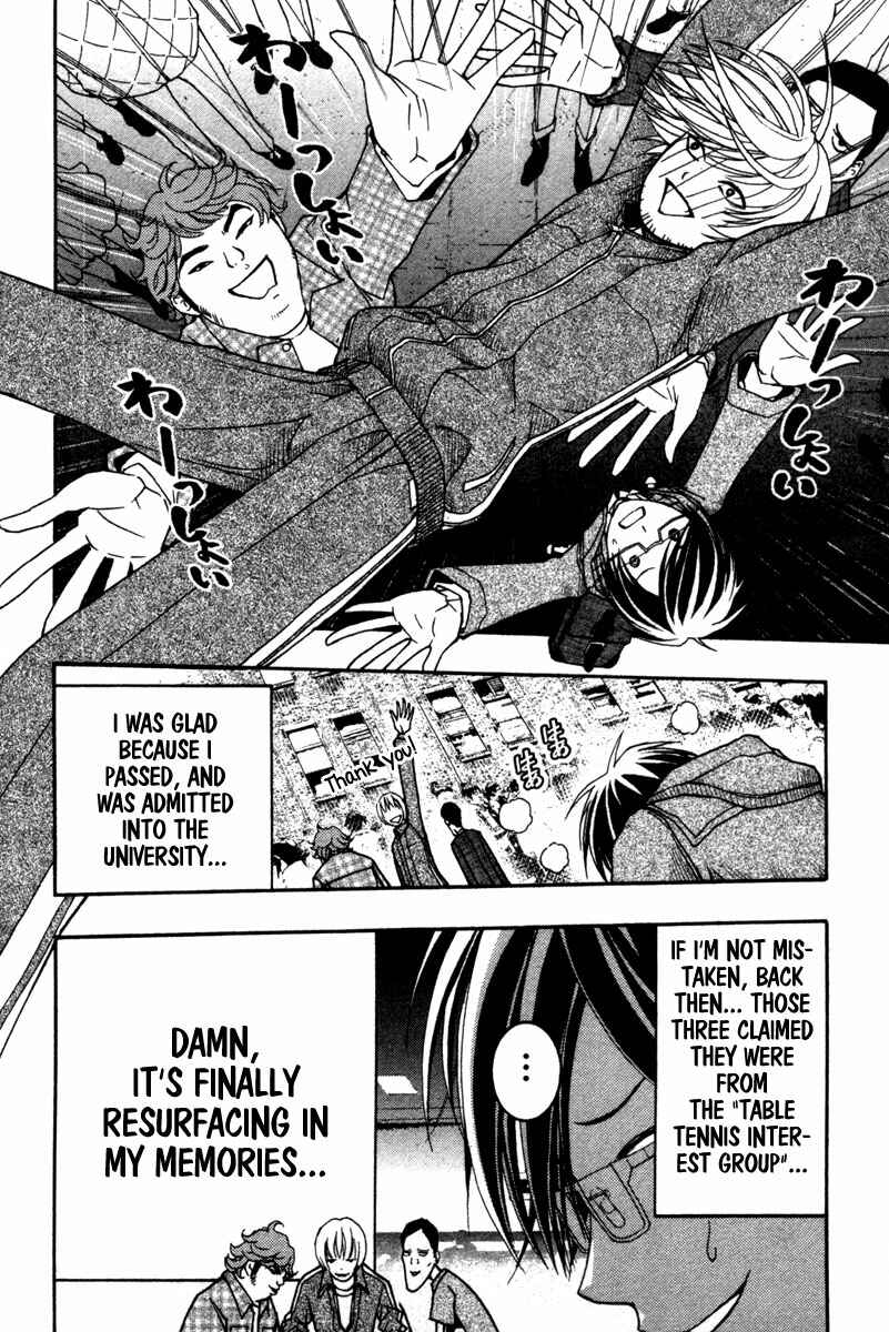 Page 9 Chapter 12 Renai Kaidan Sayoko-san