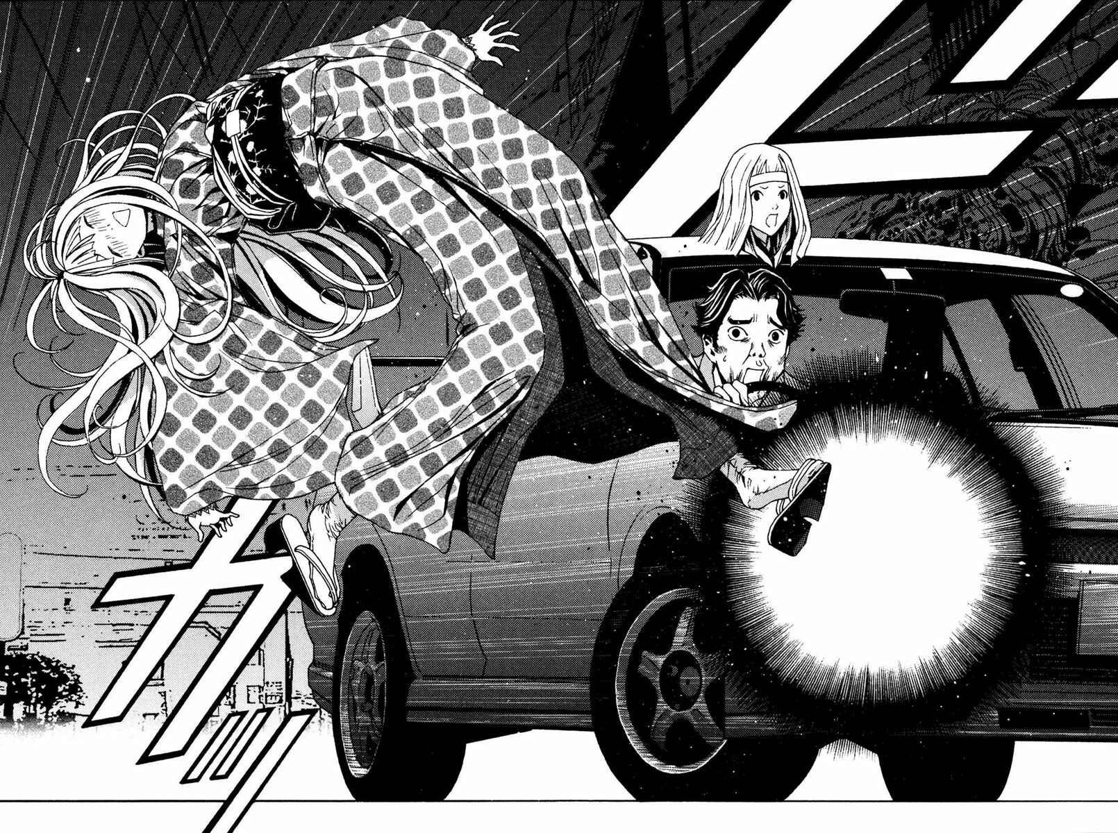 Page 11 Chapter 2 Renai Kaidan Sayoko-san