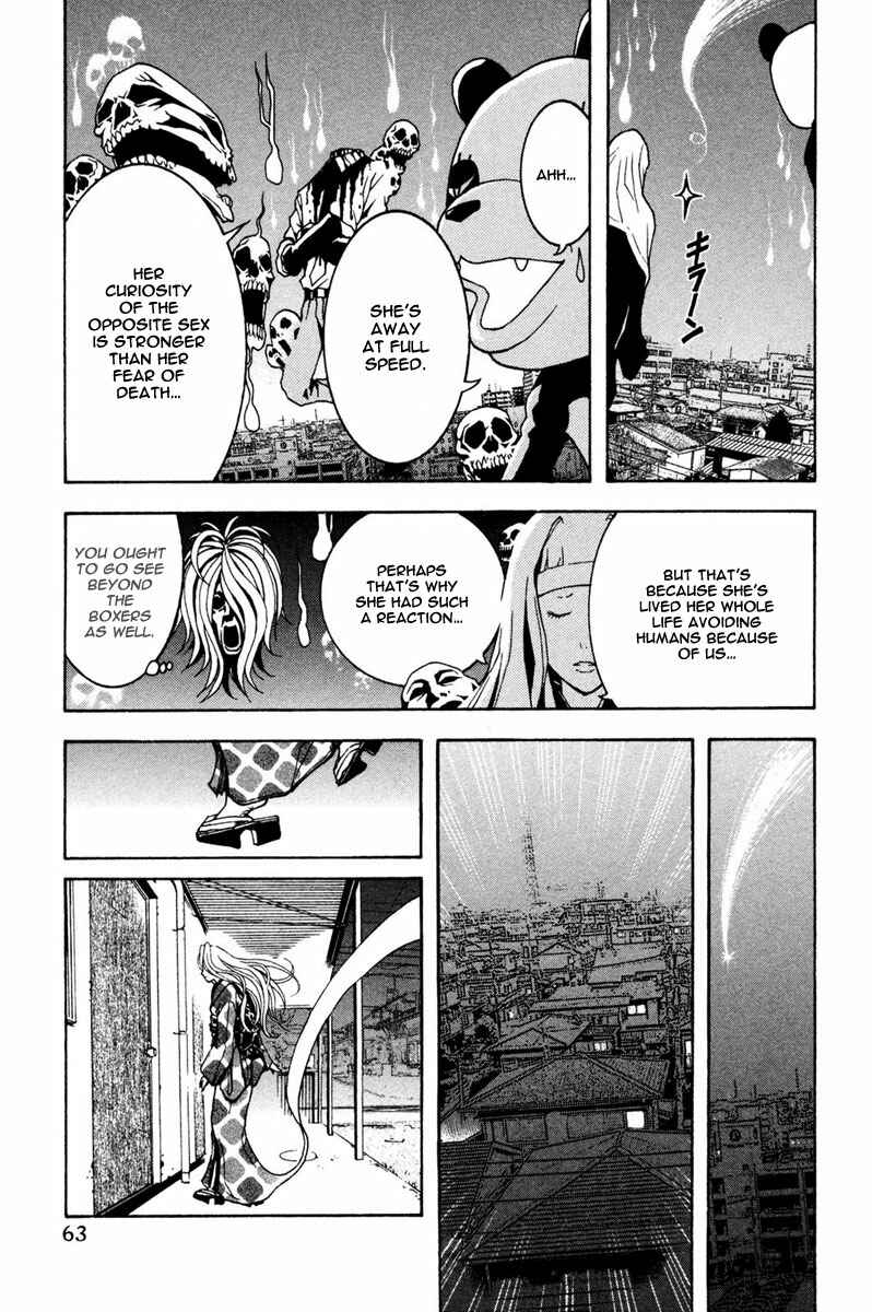 Page 15 Chapter 2 Renai Kaidan Sayoko-san