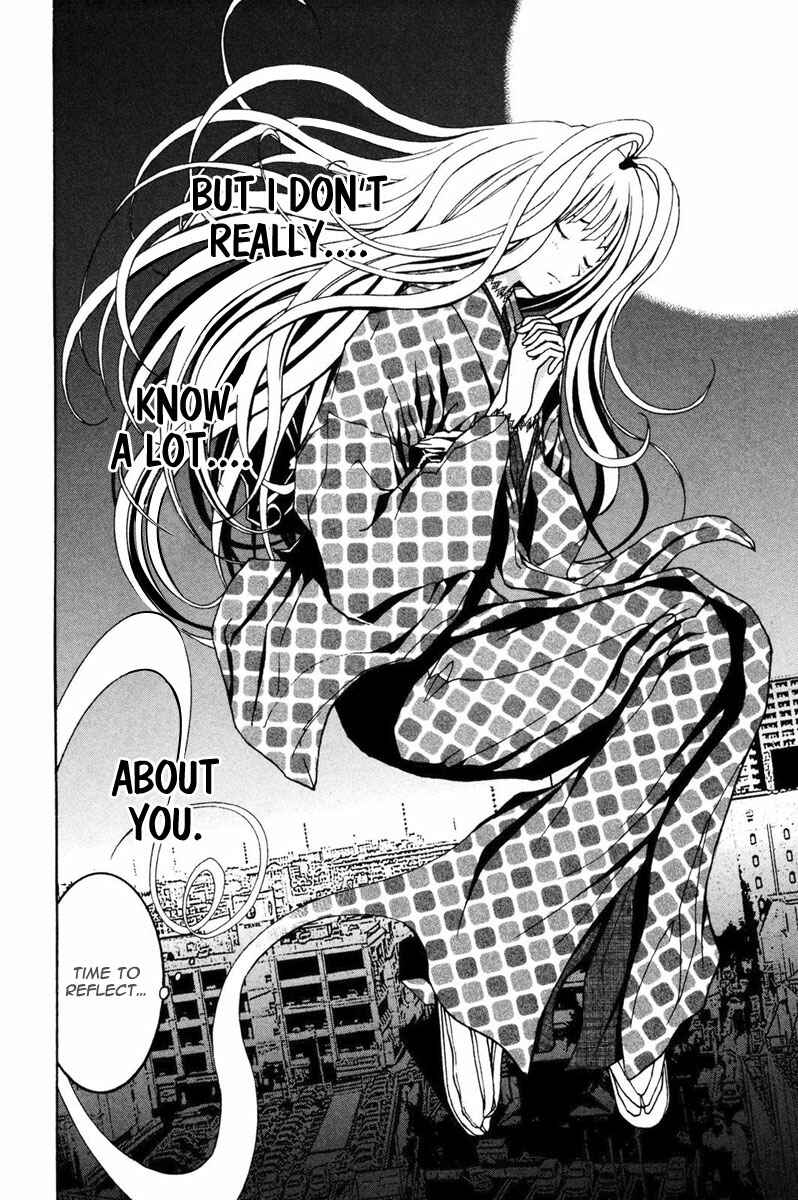 Page 24 Chapter 2 Renai Kaidan Sayoko-san