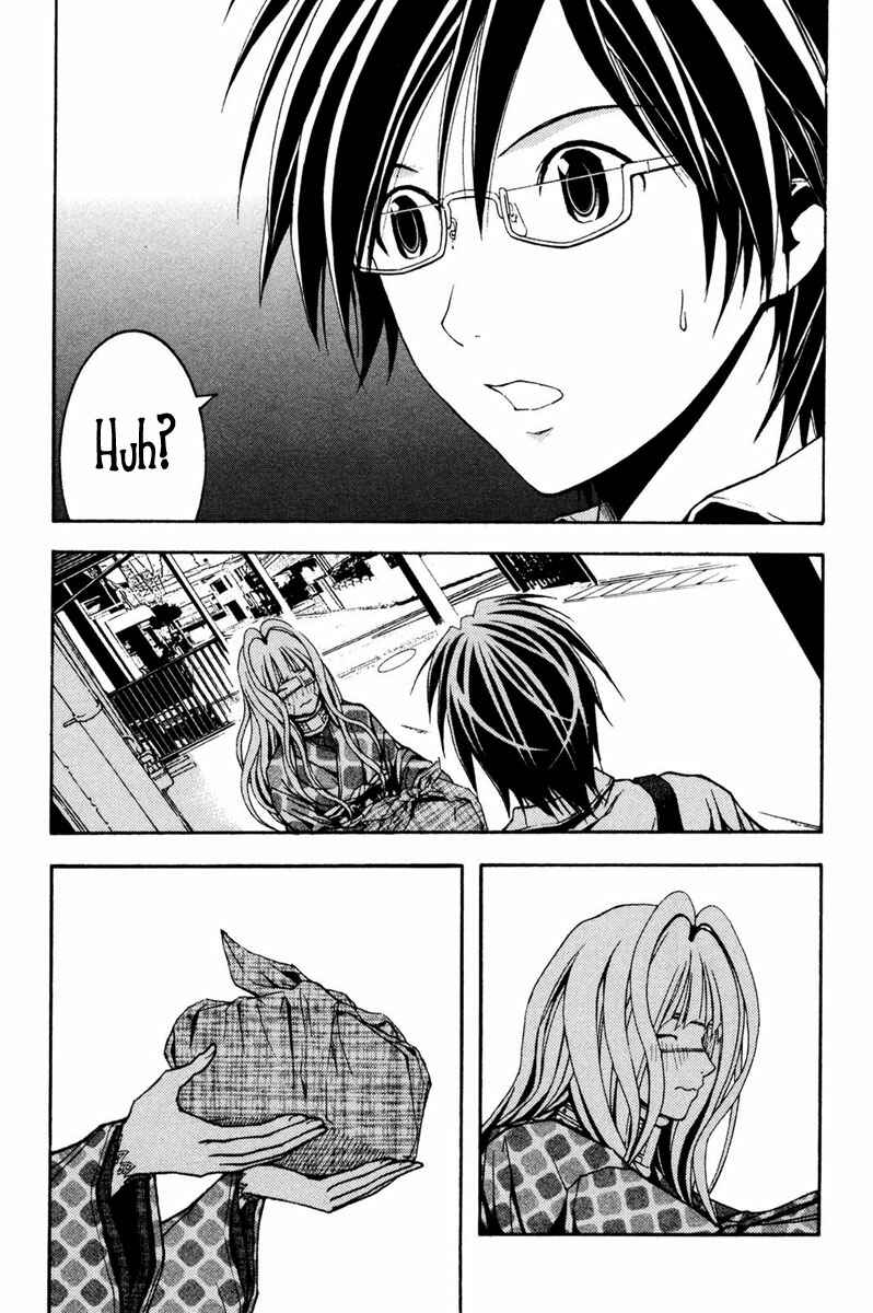 Page 27 Chapter 2 Renai Kaidan Sayoko-san
