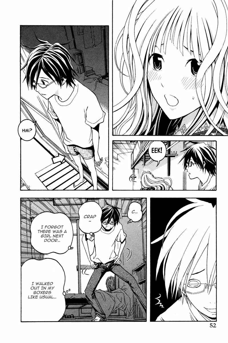Page 5 Chapter 2 Renai Kaidan Sayoko-san