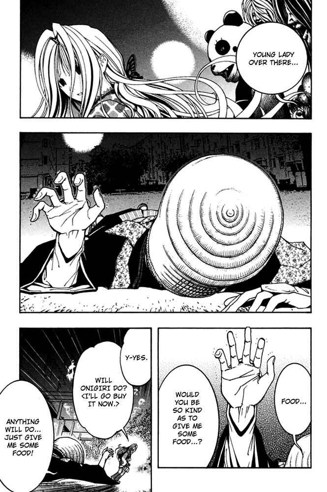 Page 1 Chapter 5 Renai Kaidan Sayoko-san