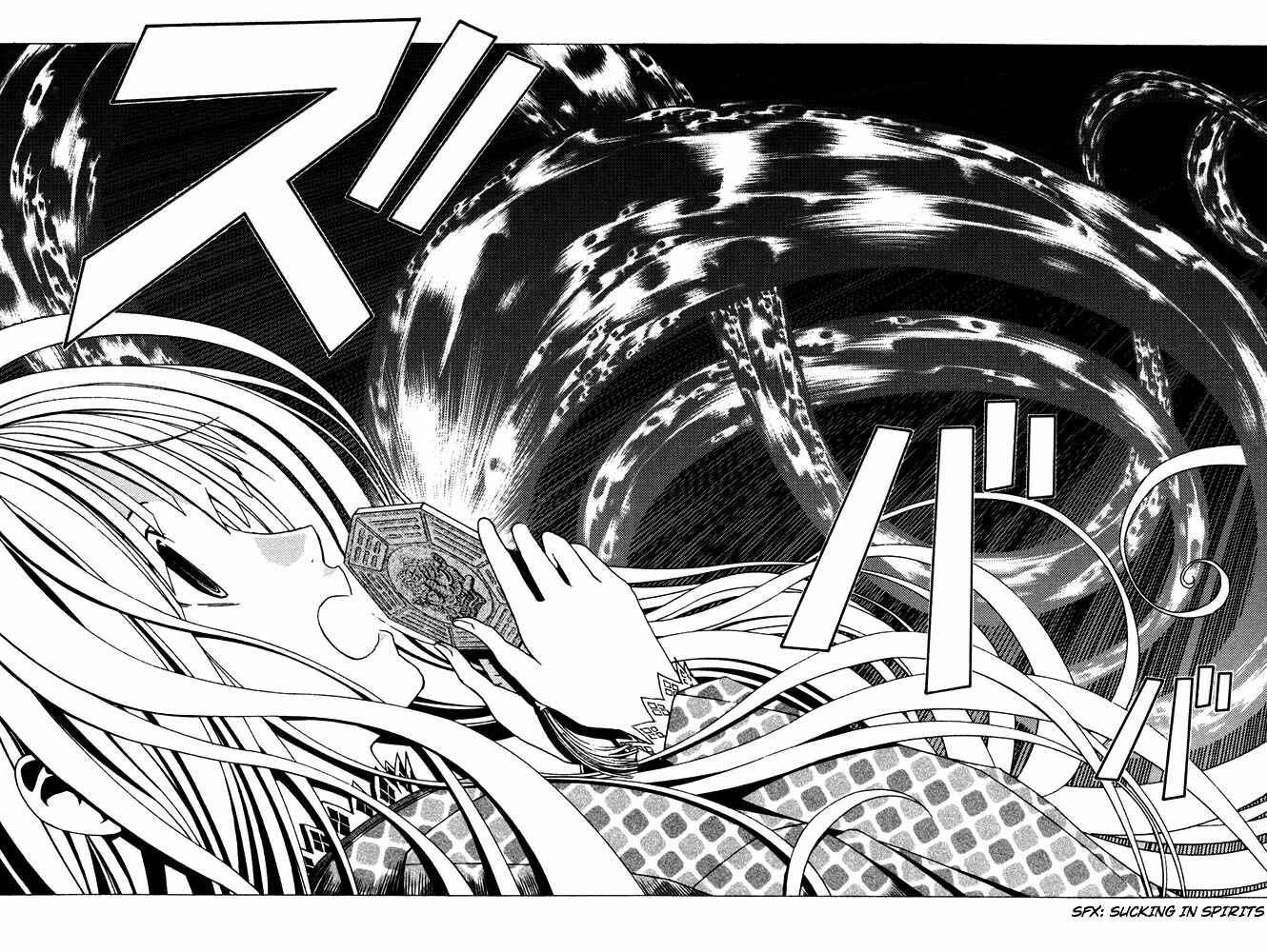 Page 15 Chapter 5 Renai Kaidan Sayoko-san