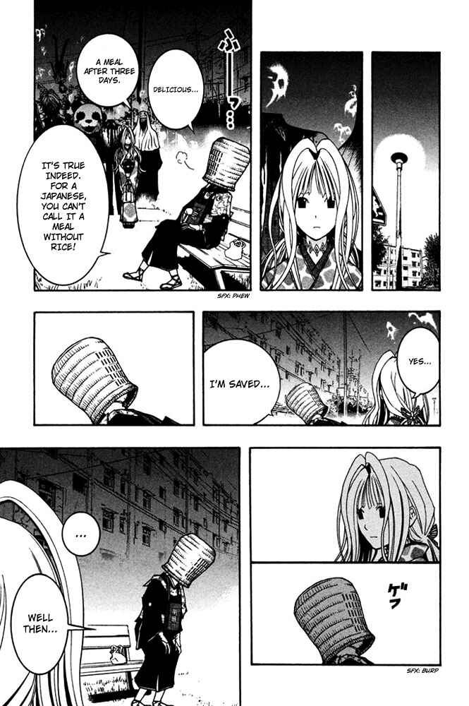 Page 3 Chapter 5 Renai Kaidan Sayoko-san