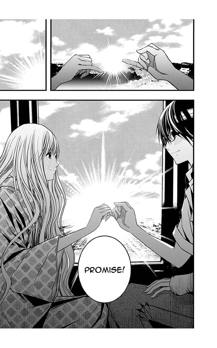 Page 28 Chapter 40 Renai Kaidan Sayoko-san