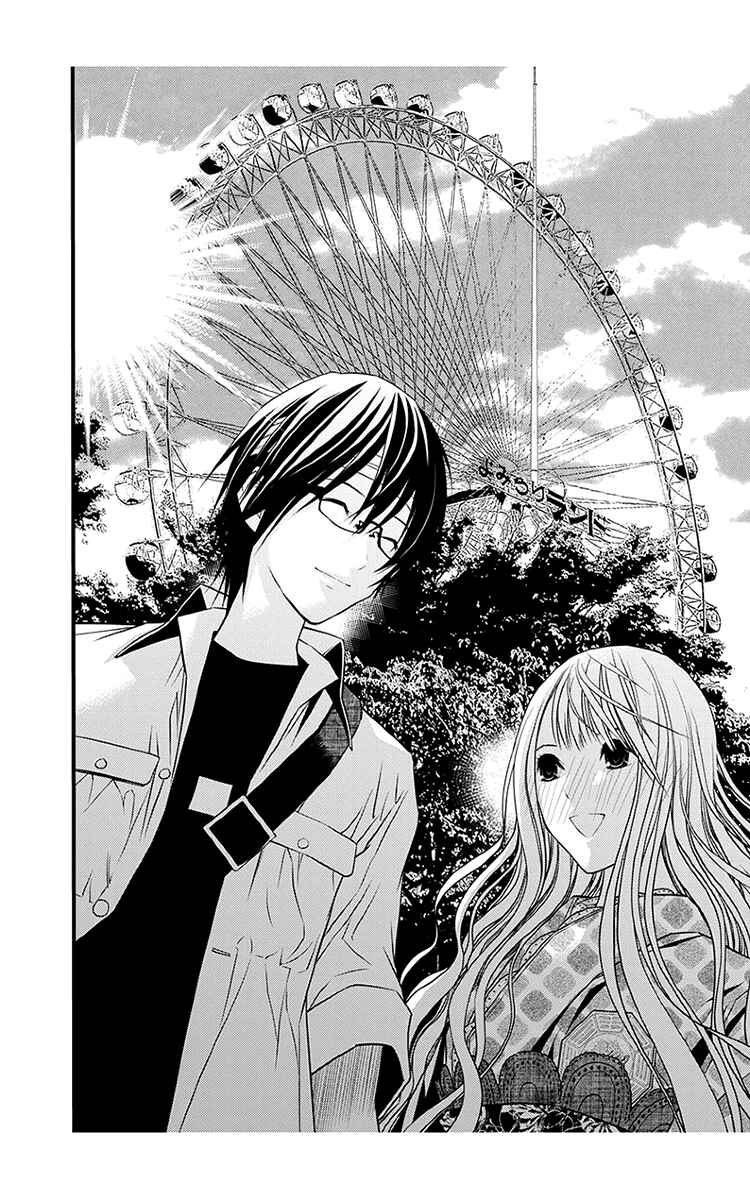 Page 29 Chapter 40 Renai Kaidan Sayoko-san