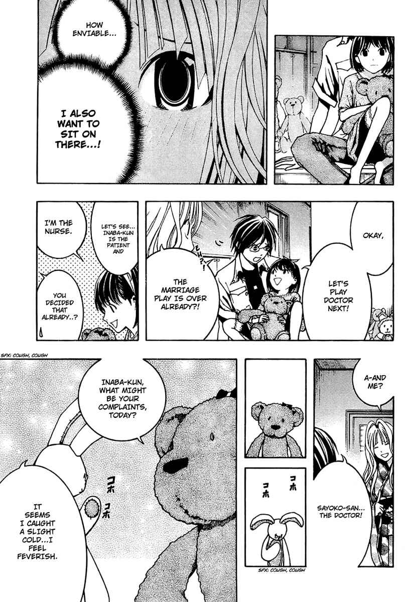 Page 19 Chapter 3 Renai Kaidan Sayoko-san
