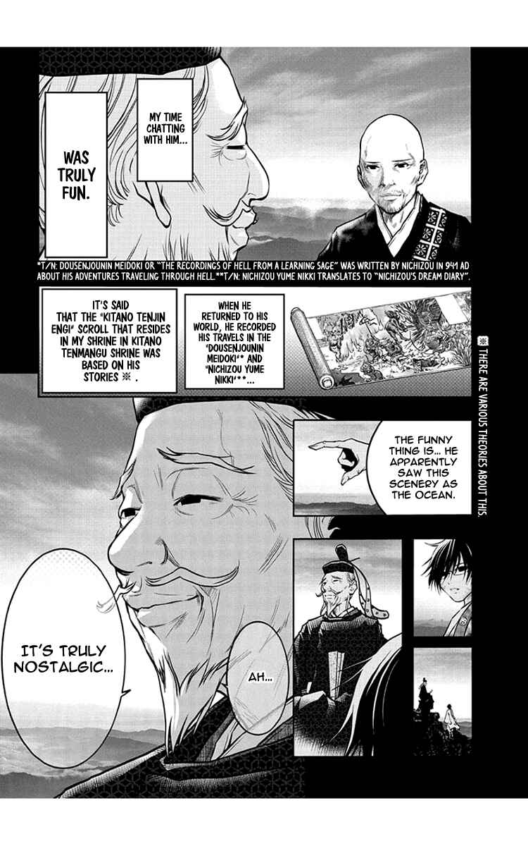 Page 14 Chapter 49 Renai Kaidan Sayoko-san