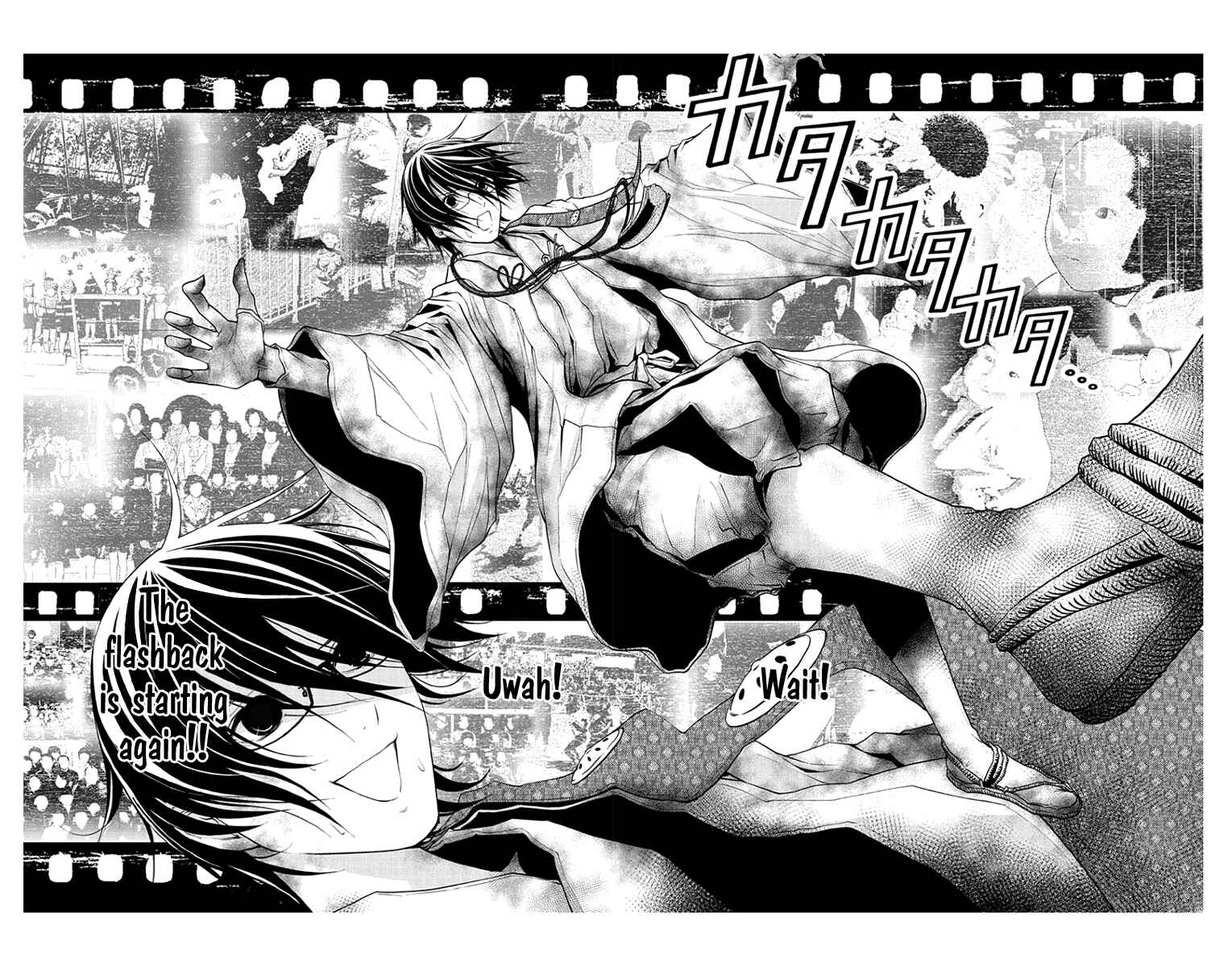 Page 3 Chapter 49 Renai Kaidan Sayoko-san