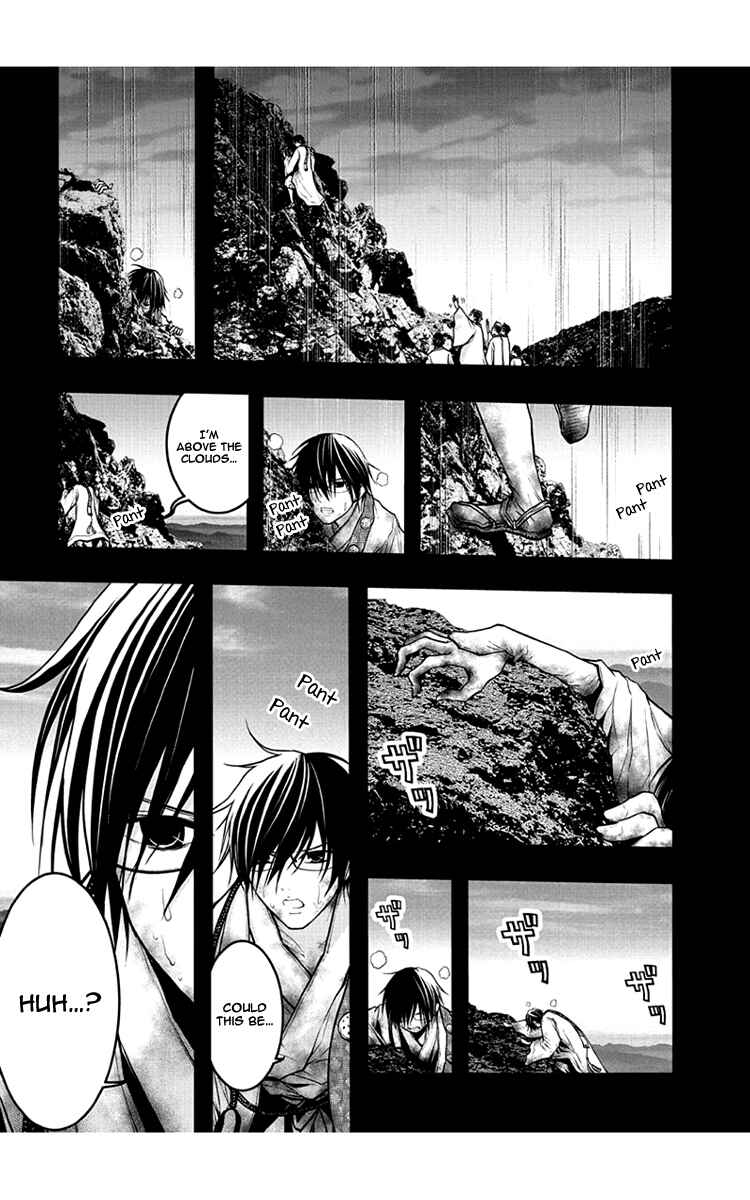 Page 9 Chapter 49 Renai Kaidan Sayoko-san