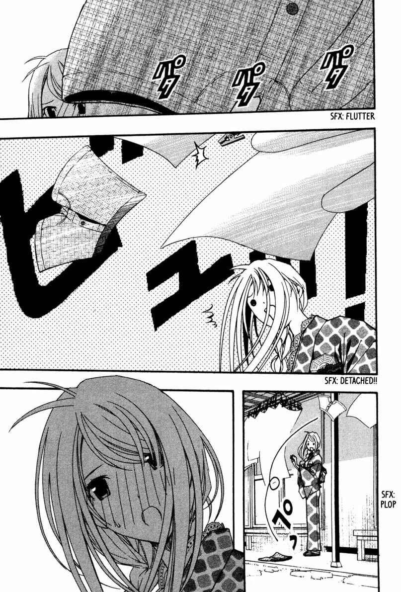 Page 27 Chapter 13 Renai Kaidan Sayoko-san
