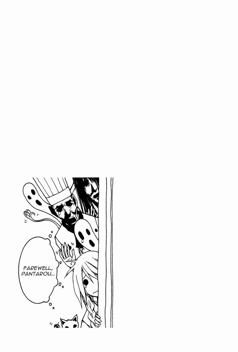 Page 35 Chapter 13 Renai Kaidan Sayoko-san