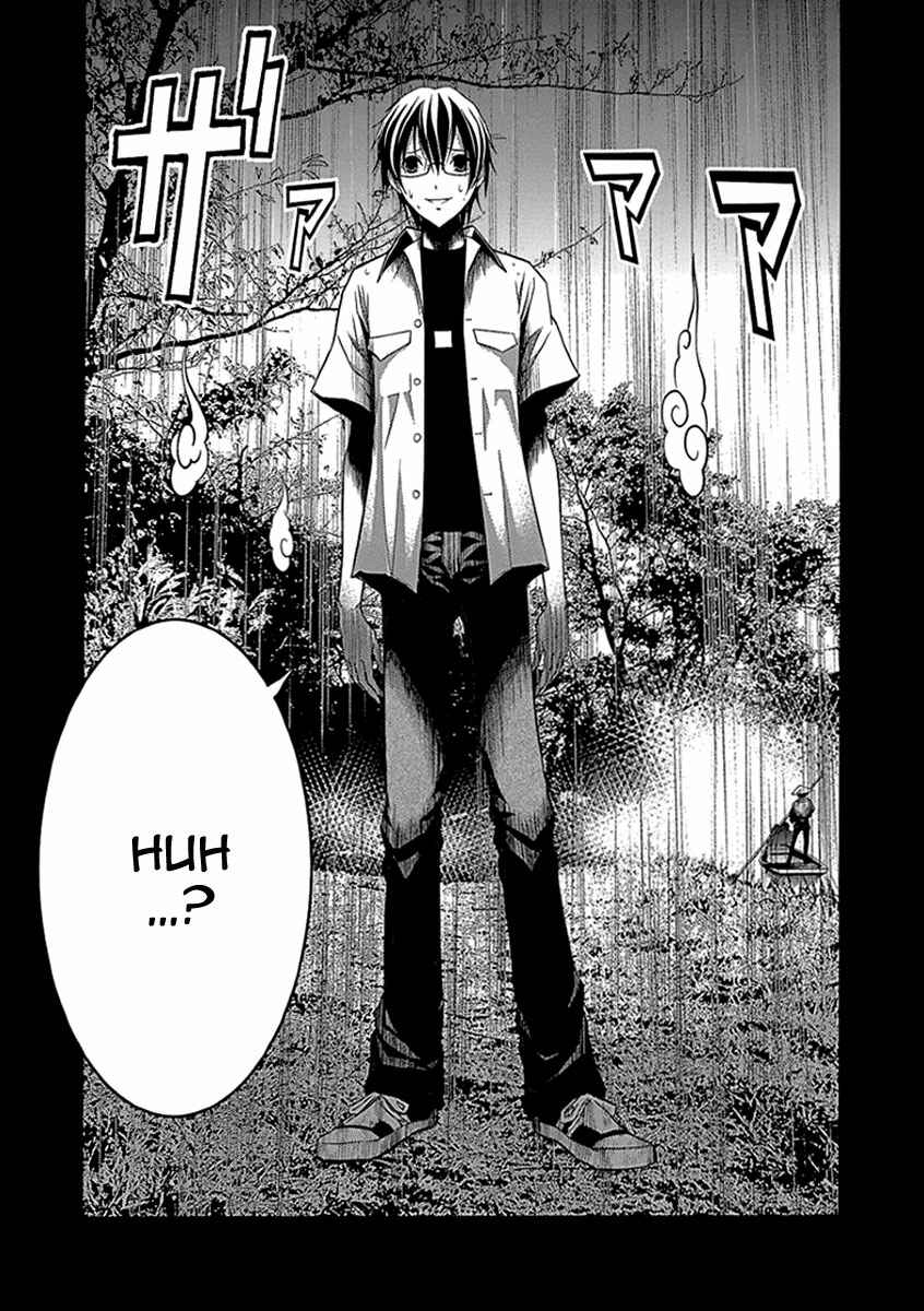 Page 25 Chapter 33 Renai Kaidan Sayoko-san