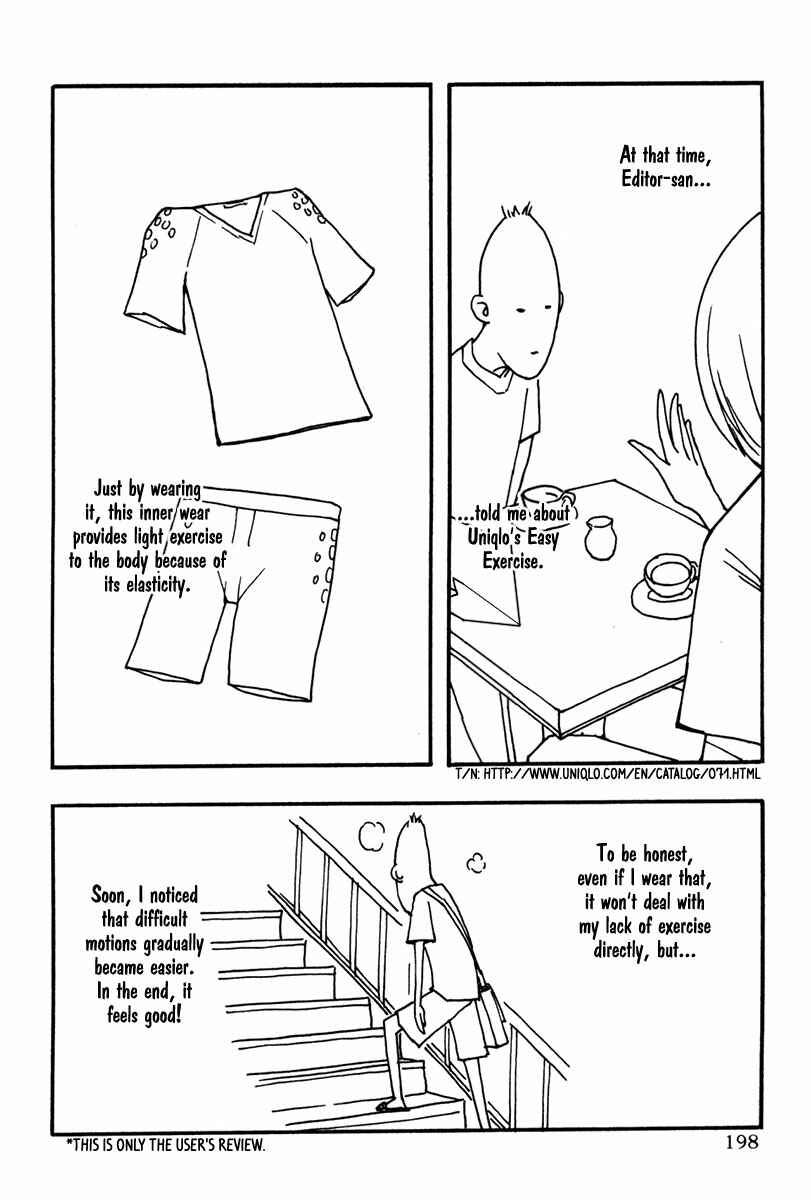 Page 7 Chapter 24.5 Renai Kaidan Sayoko-san