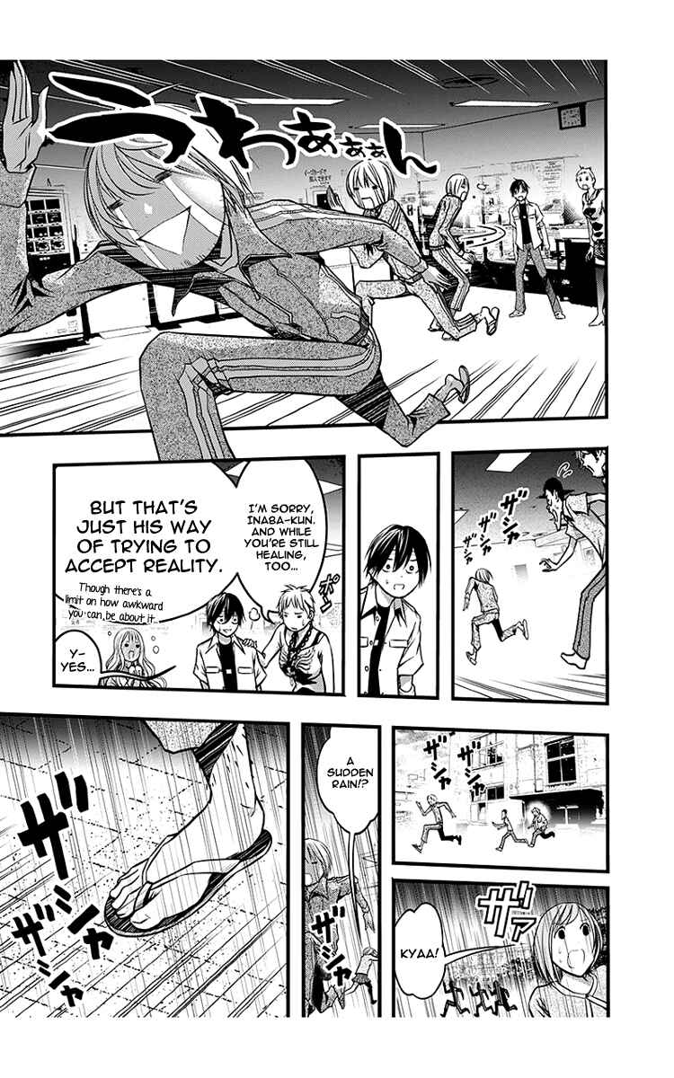 Page 20 Chapter 41 Renai Kaidan Sayoko-san