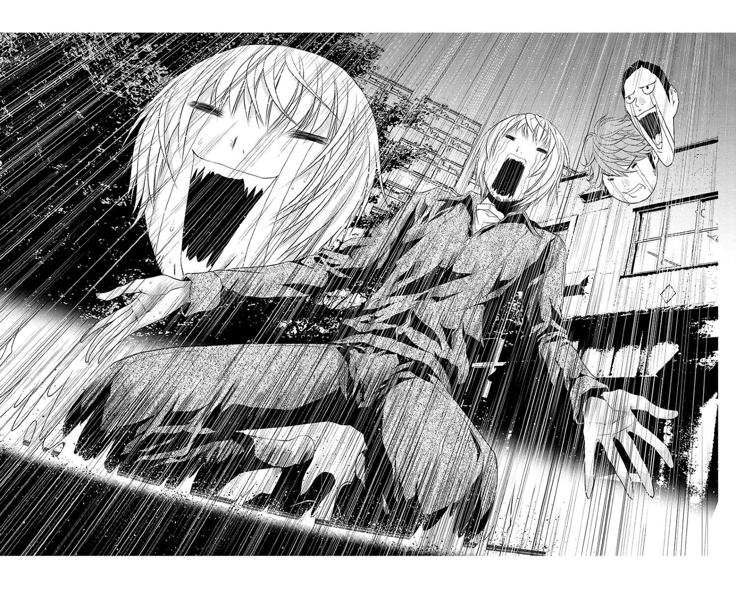 Page 21 Chapter 41 Renai Kaidan Sayoko-san