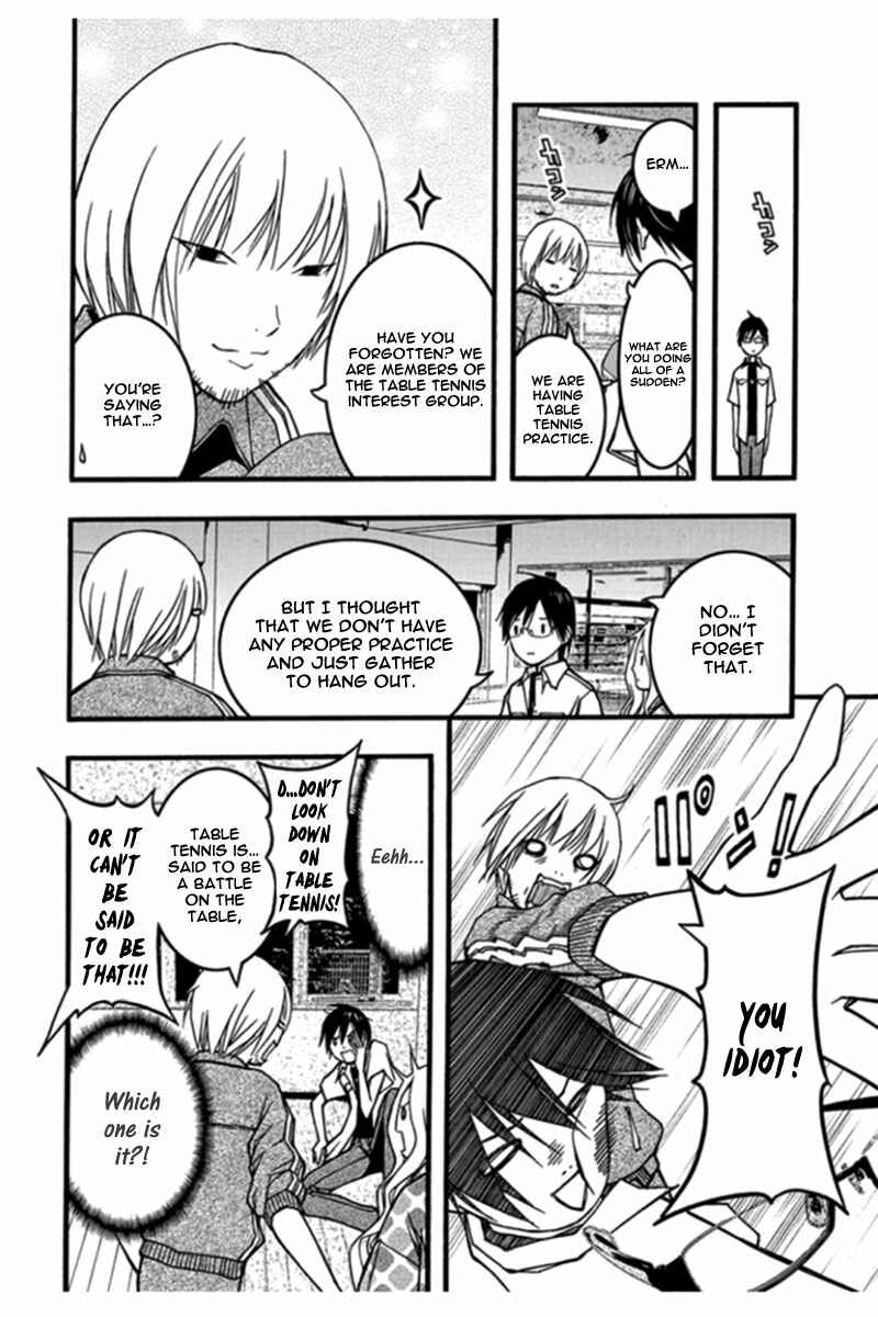 Page 22 Chapter 25 Renai Kaidan Sayoko-san