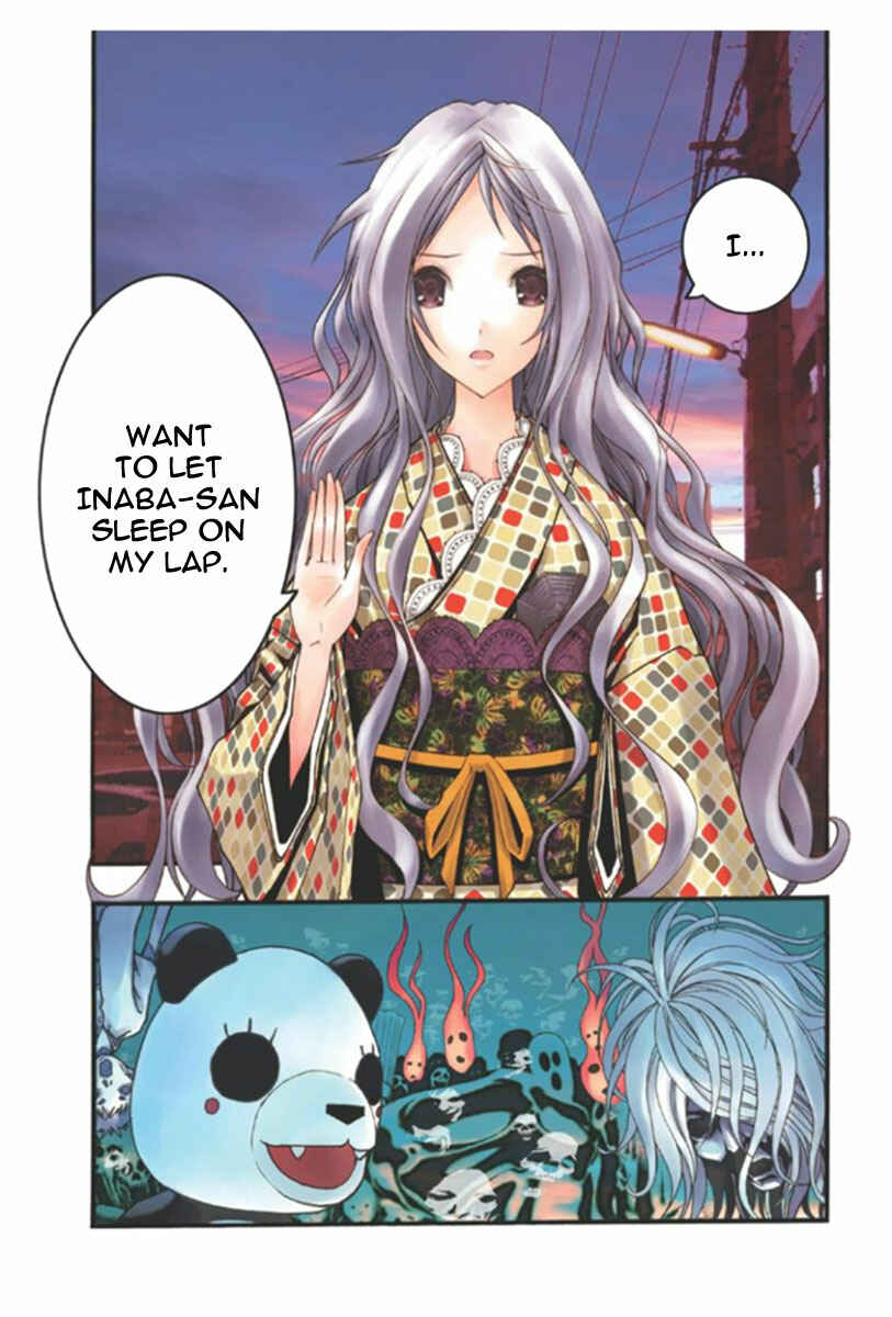 Page 4 Chapter 25 Renai Kaidan Sayoko-san