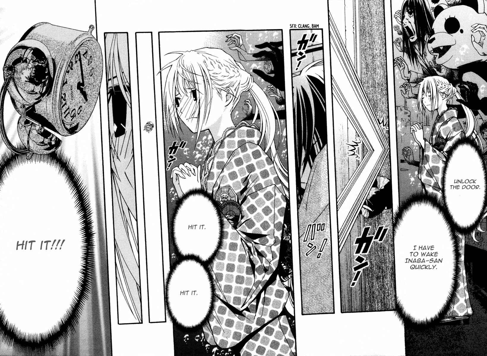 Page 21 Chapter 18 Renai Kaidan Sayoko-san