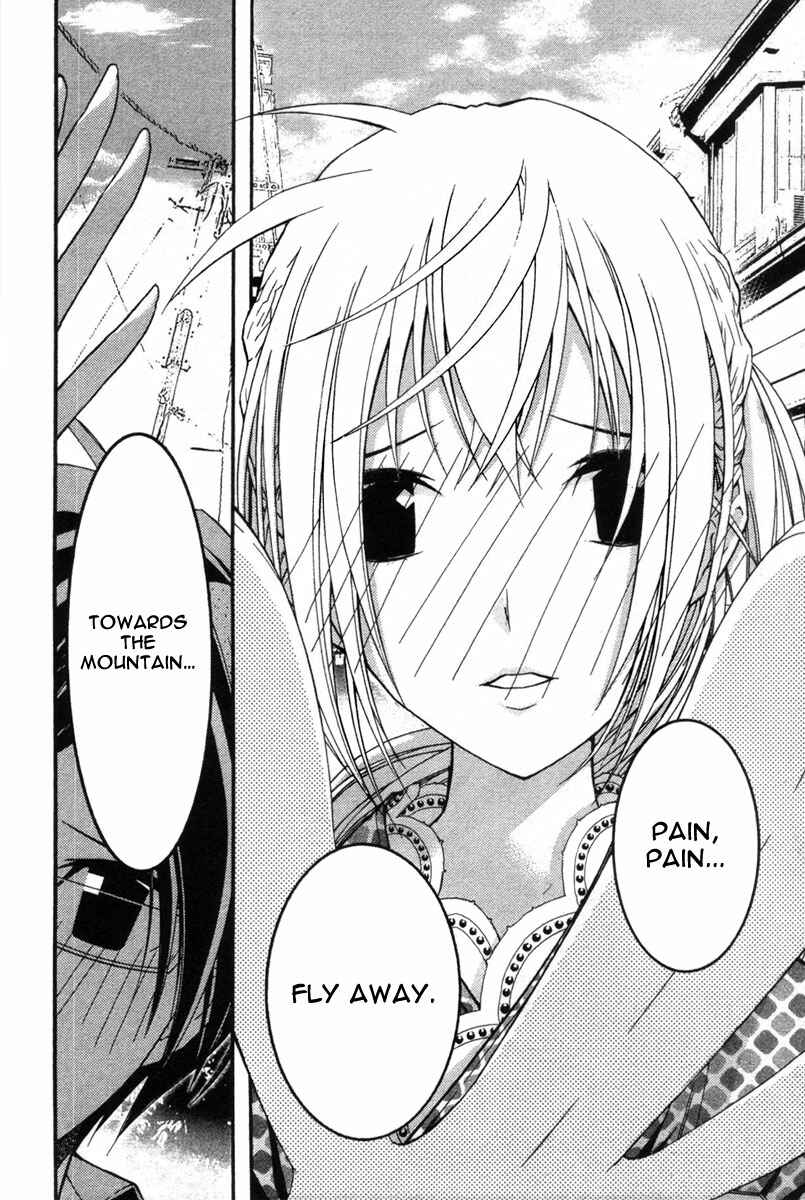 Page 27 Chapter 18 Renai Kaidan Sayoko-san