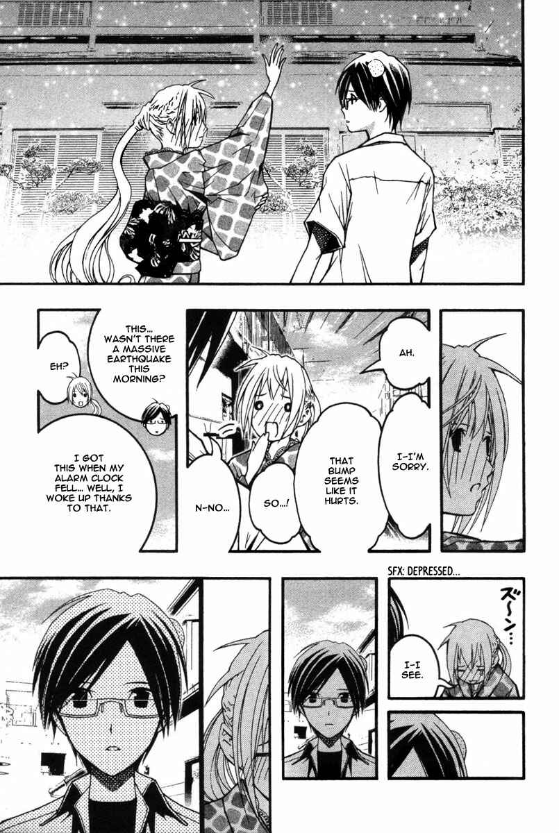 Page 28 Chapter 18 Renai Kaidan Sayoko-san