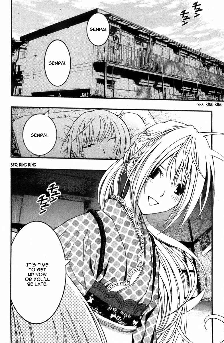 Page 3 Chapter 18 Renai Kaidan Sayoko-san