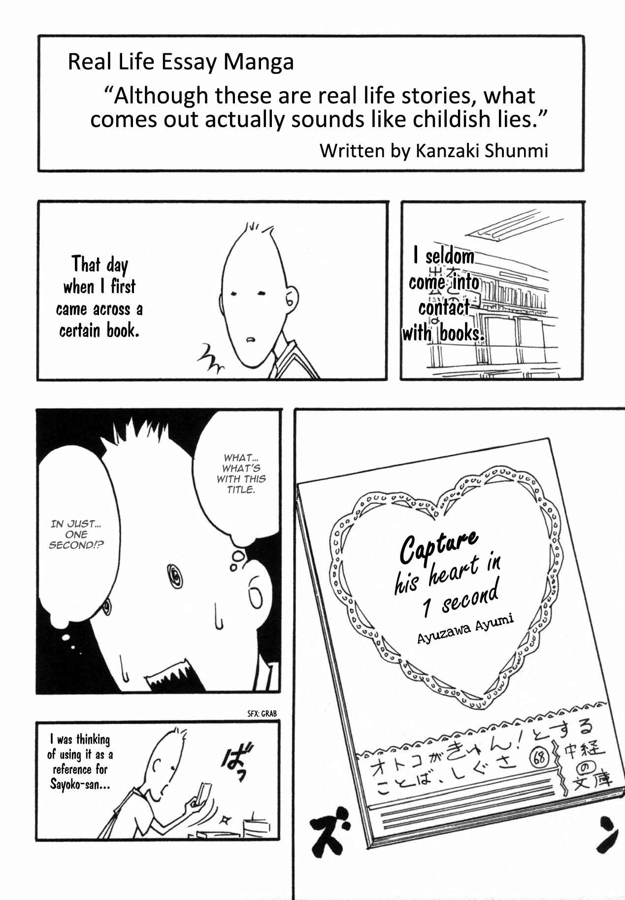 Page 31 Chapter 18 Renai Kaidan Sayoko-san