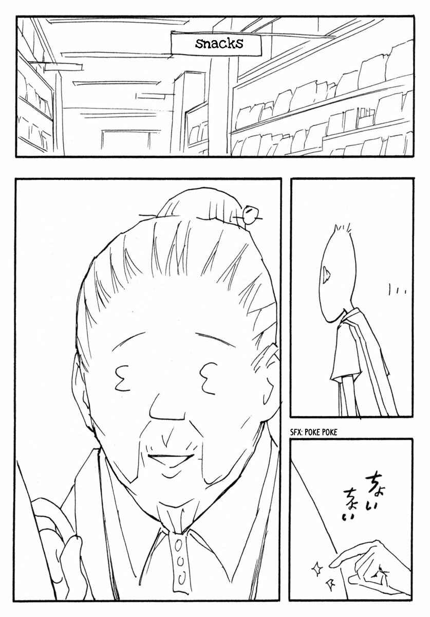 Page 34 Chapter 18 Renai Kaidan Sayoko-san