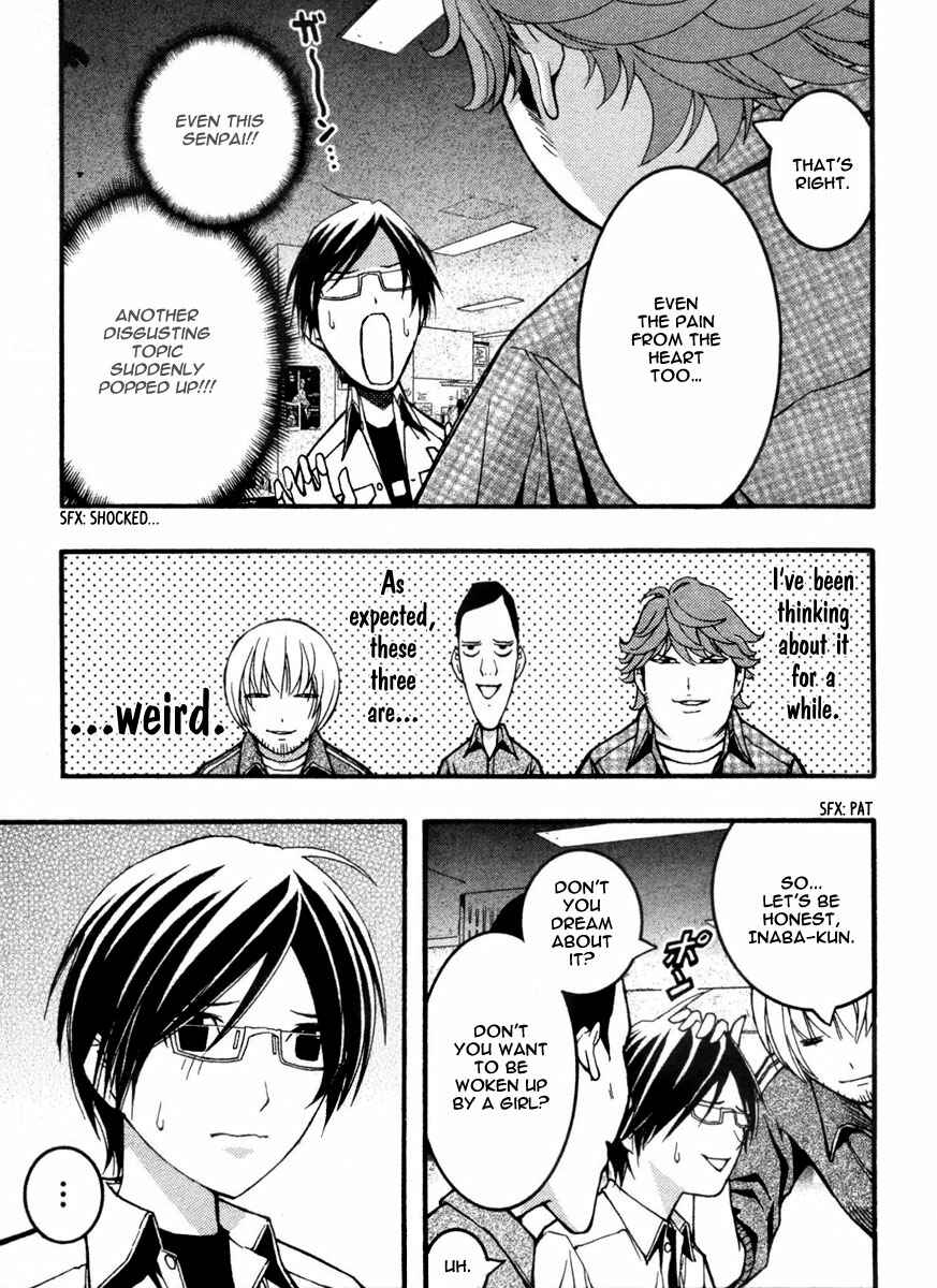 Page 8 Chapter 18 Renai Kaidan Sayoko-san