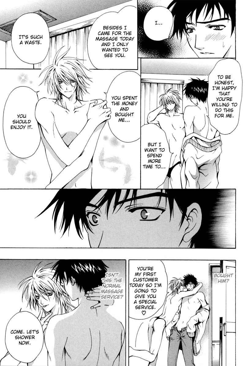 Page 13 Chapter 4 The Fallen Angel