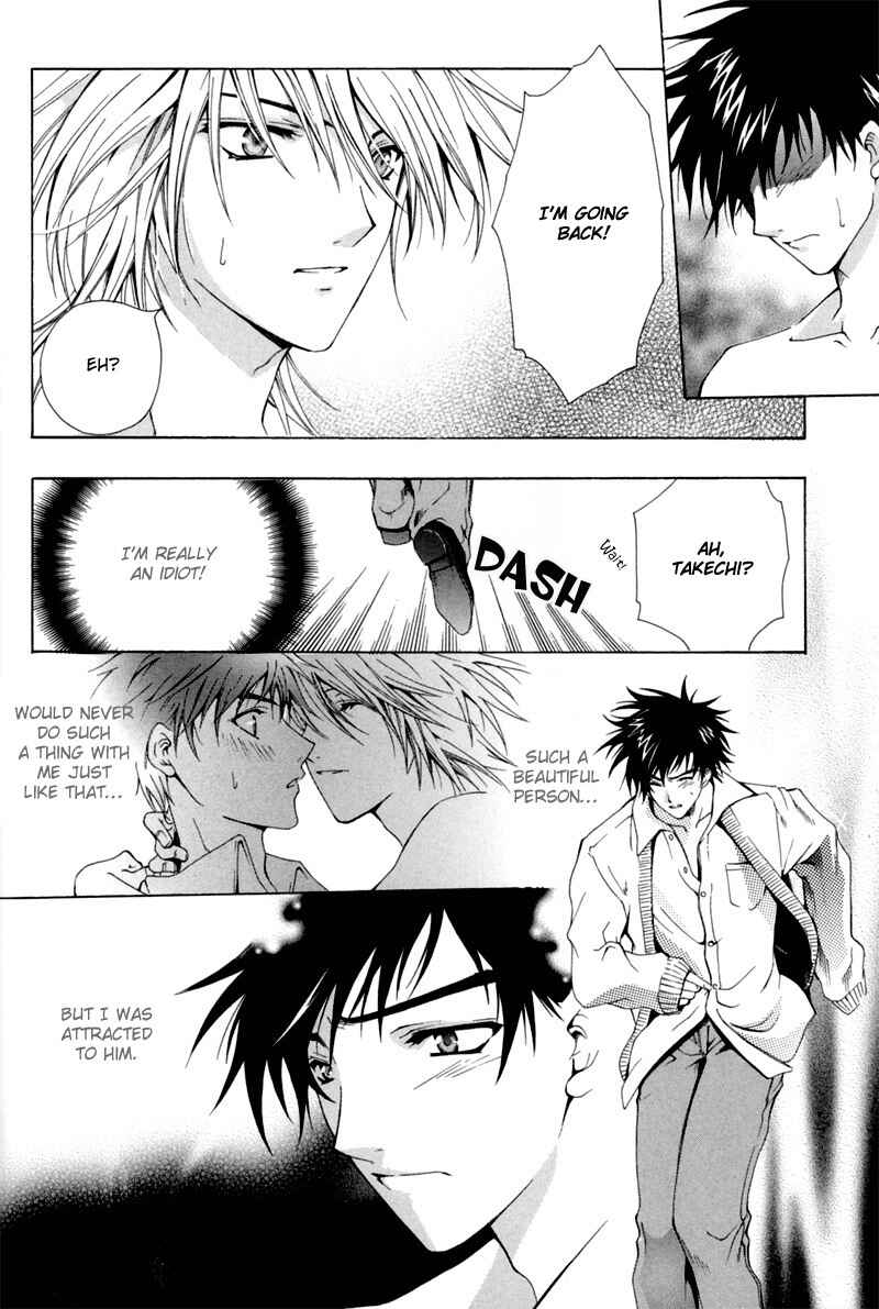 Page 14 Chapter 4 The Fallen Angel