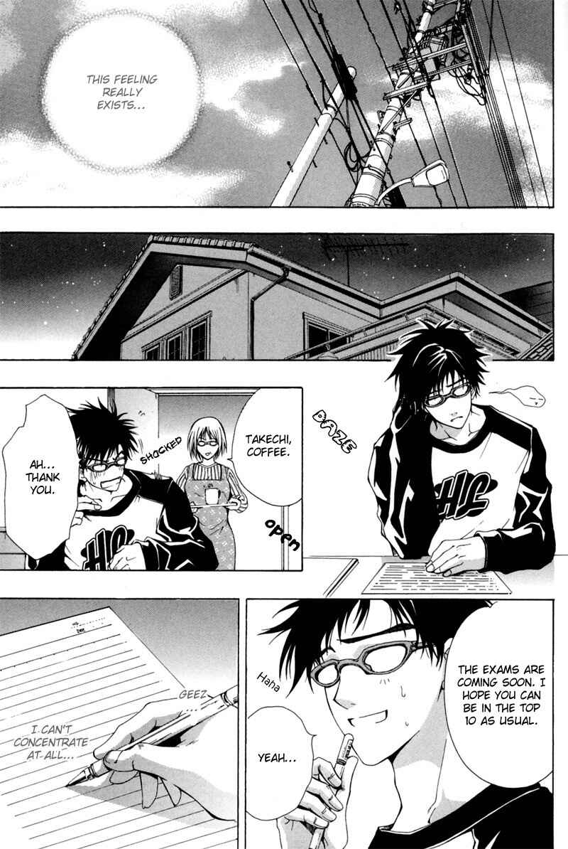Page 19 Chapter 4 The Fallen Angel
