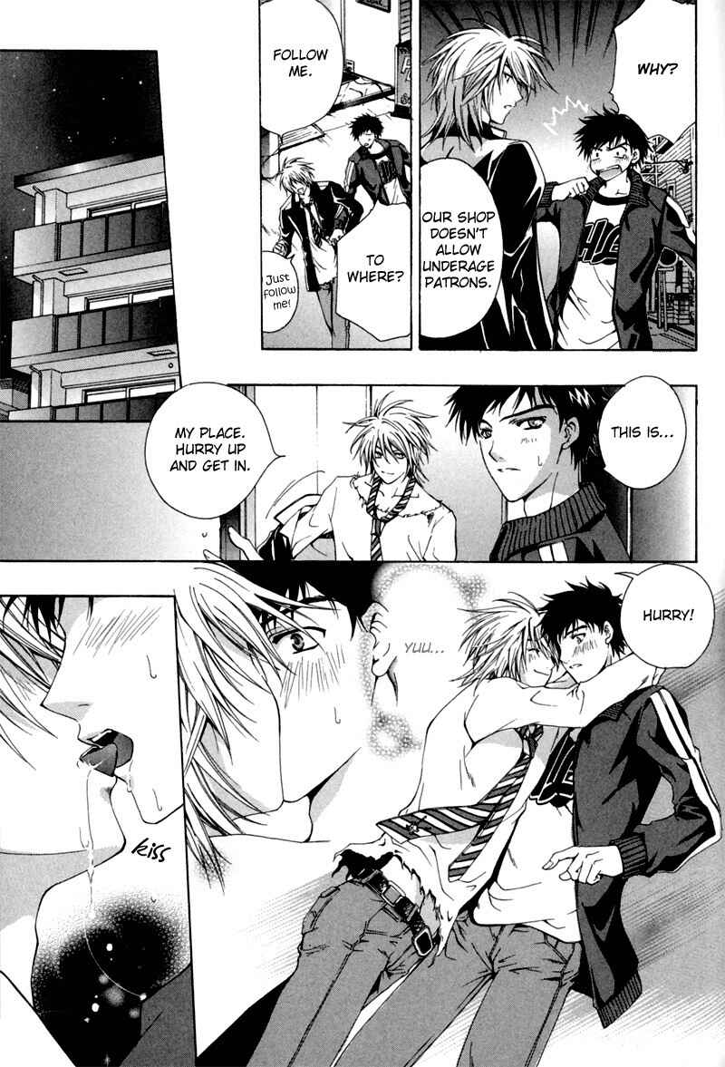 Page 25 Chapter 4 The Fallen Angel