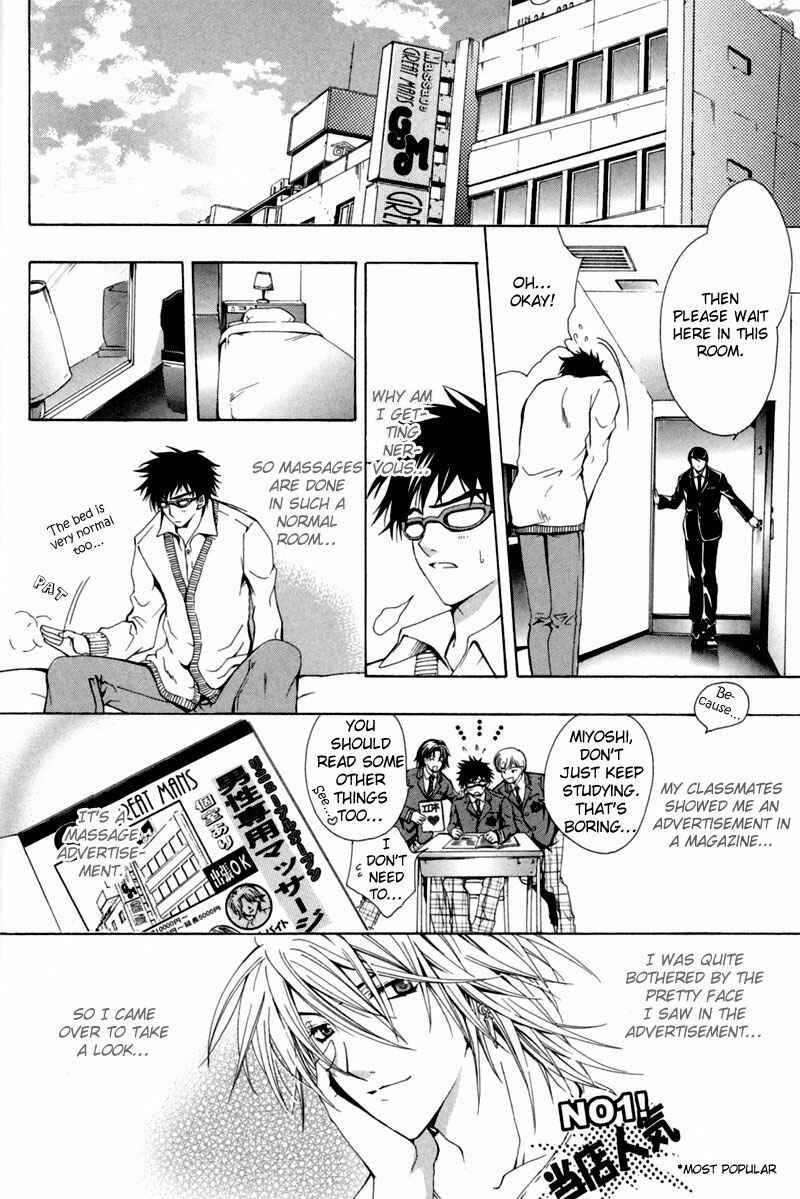 Page 8 Chapter 4 The Fallen Angel