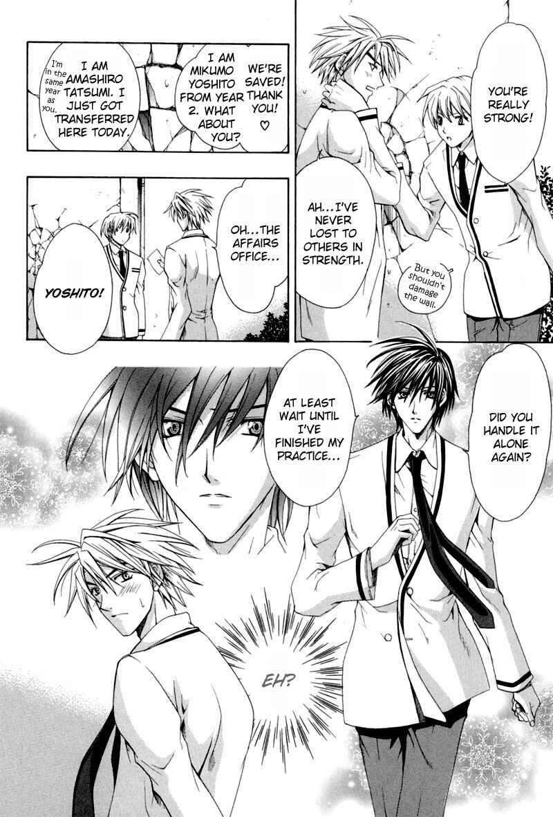 Page 12 Chapter 3 The Fallen Angel