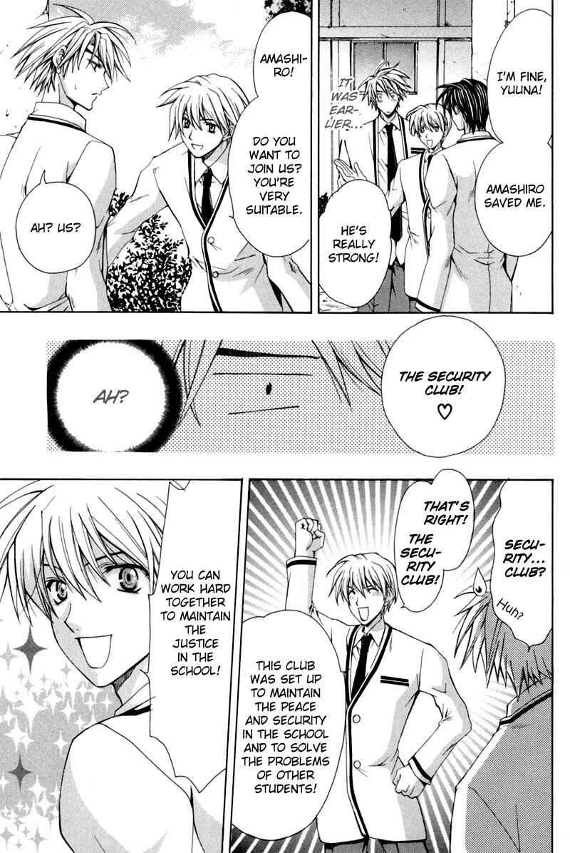 Page 13 Chapter 3 The Fallen Angel
