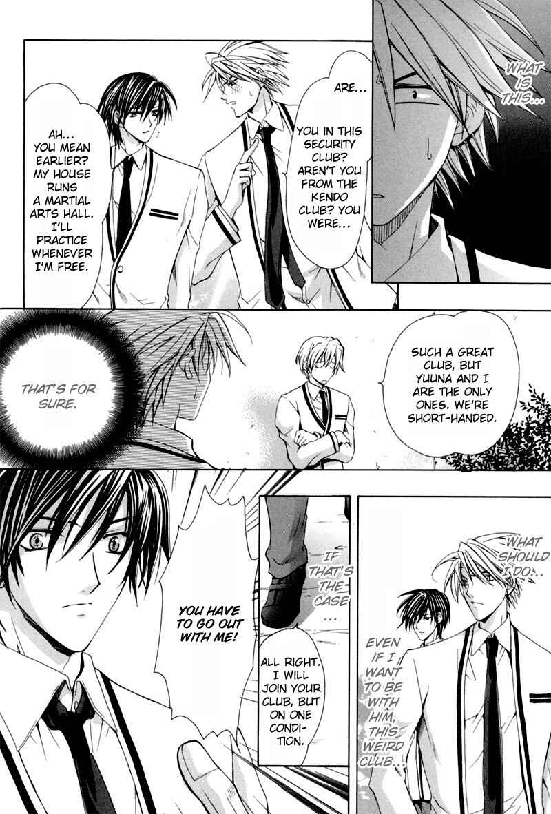 Page 14 Chapter 3 The Fallen Angel